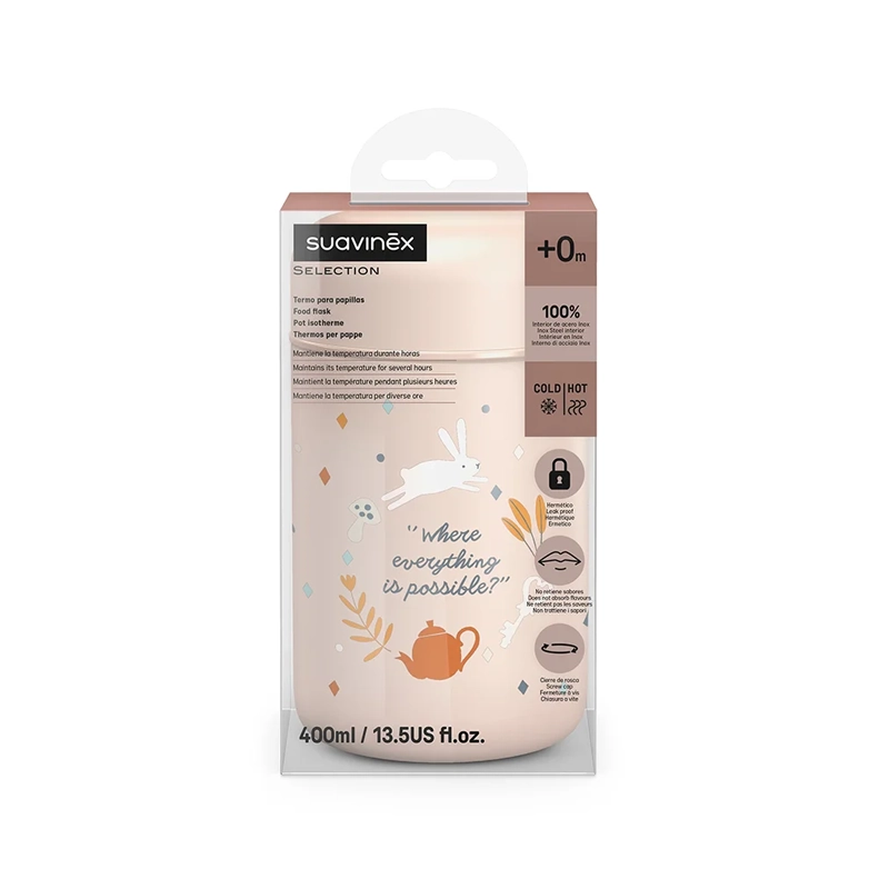 Termus per ushqim Suavinex 400ml