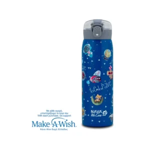 Shishe termike me pipë për fëmijë 500 ml