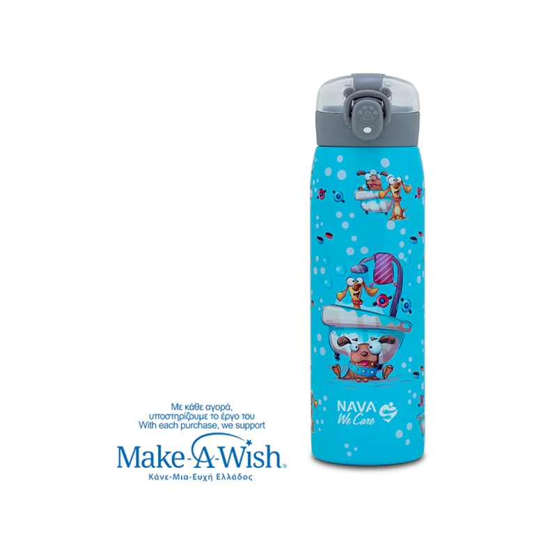 Shishe termike me pipë për fëmijë 500 ml - Figura 3