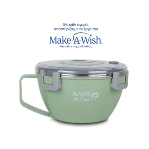 Lunch box inox 850 ml