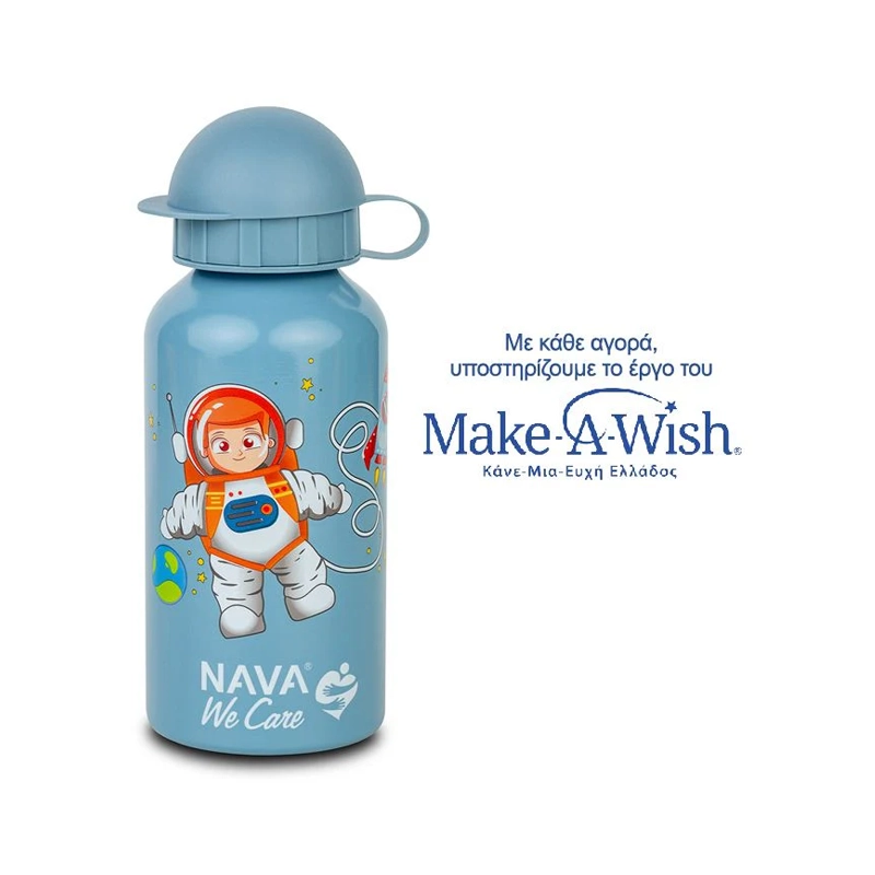 Shishe uji alumini për fëmijë 400 ml - Figura 2
