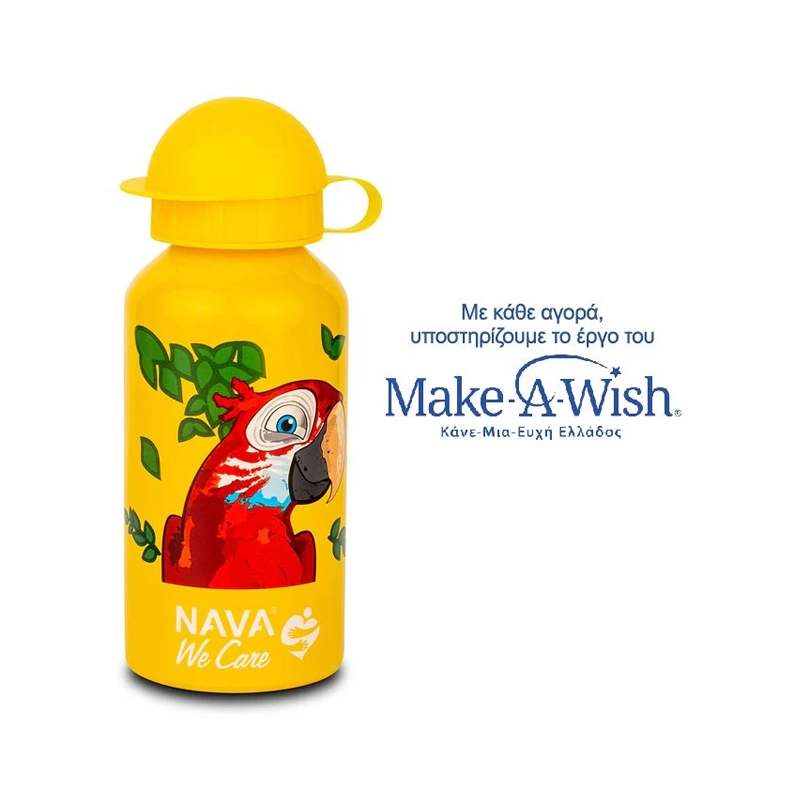 Shishe uji alumini për fëmijë 400 ml - Figura 4