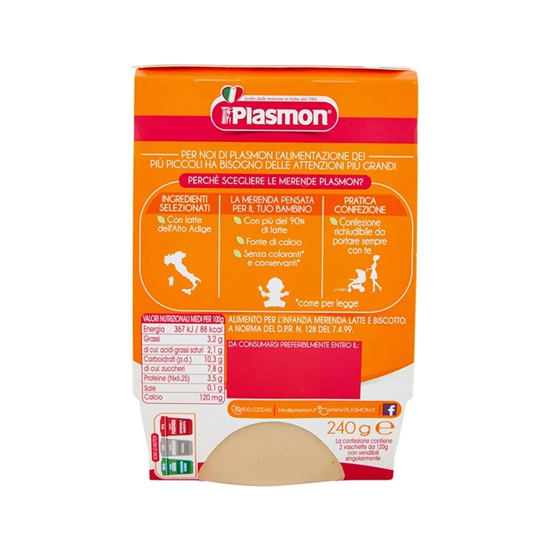 Plasmon merendë me qumësht dhe biskota - Figura 2