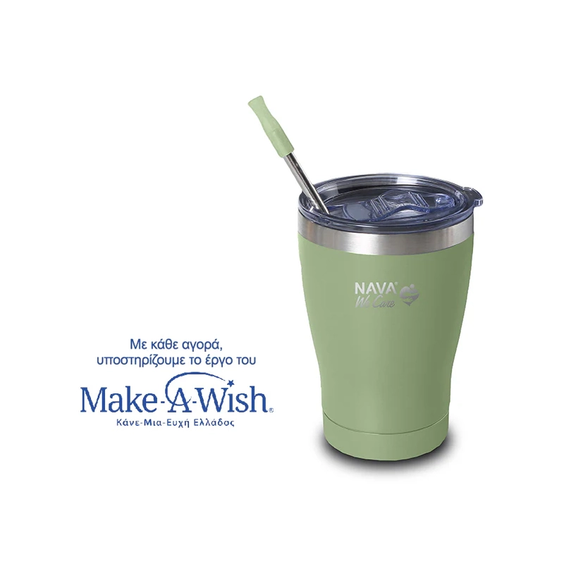 Gotë termike me pipë 360 ml - Figura 2