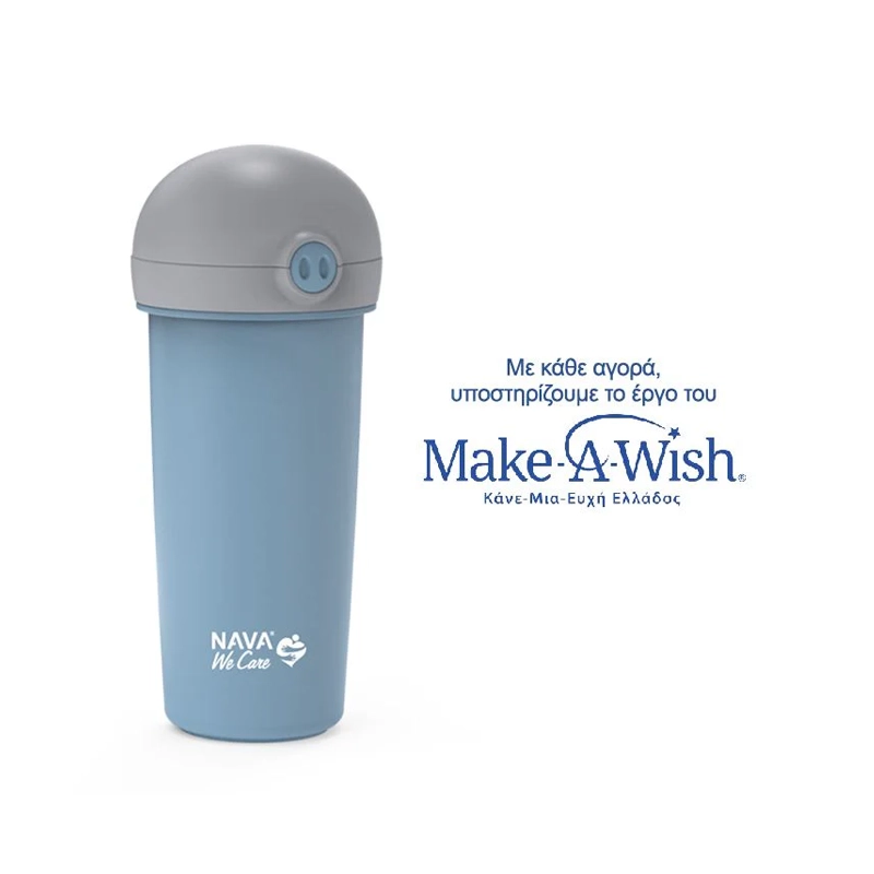 Shishe uji plastike me pipë 380 ml - Figura 3