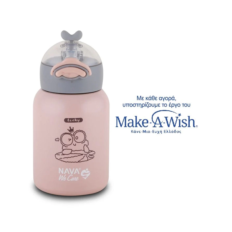 Shishe termike inox me pipë 350 ml - Figura 3