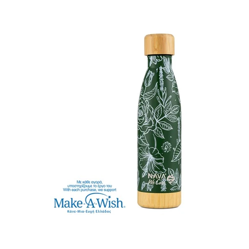 Shishe termike inox 500 ml