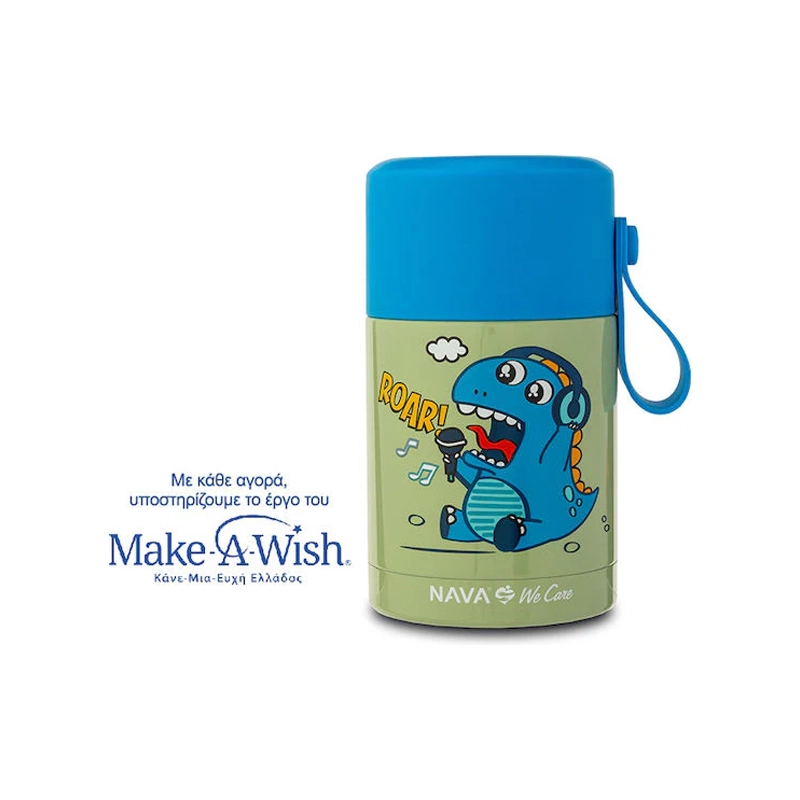 Termos ushqimi për bebe 400 ml - Figura 4