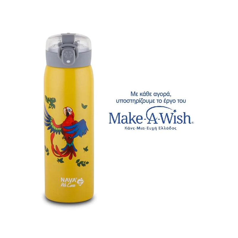 Shishe termike inox me pipë 500 ml - Figura 3
