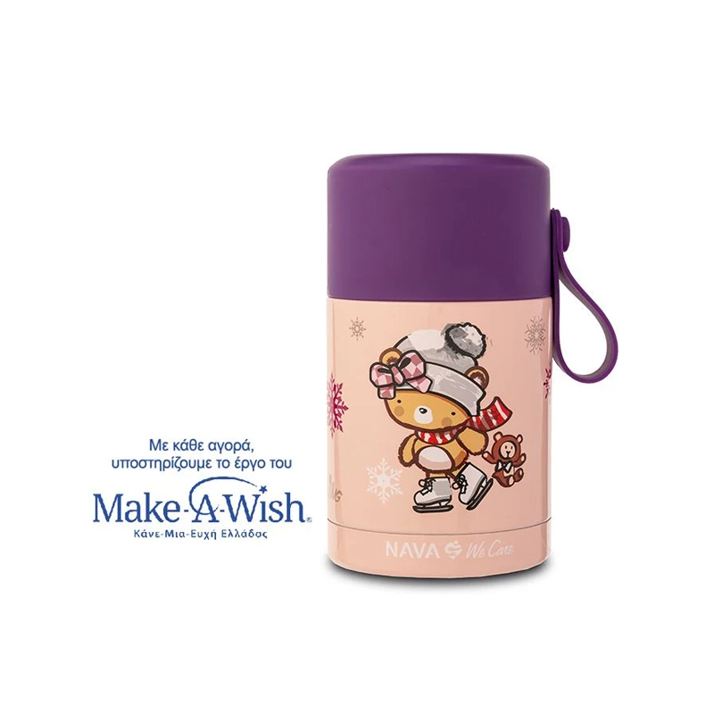 Termos ushqimi për bebe 400 ml - Figura 3