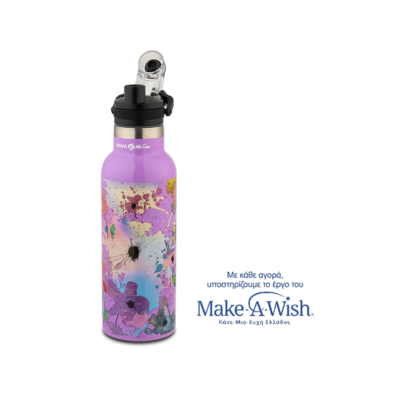 Shishe termike për ujë 500 ml - Figura 2
