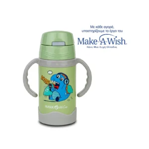 Shishe termos për fëmijë 300 ml