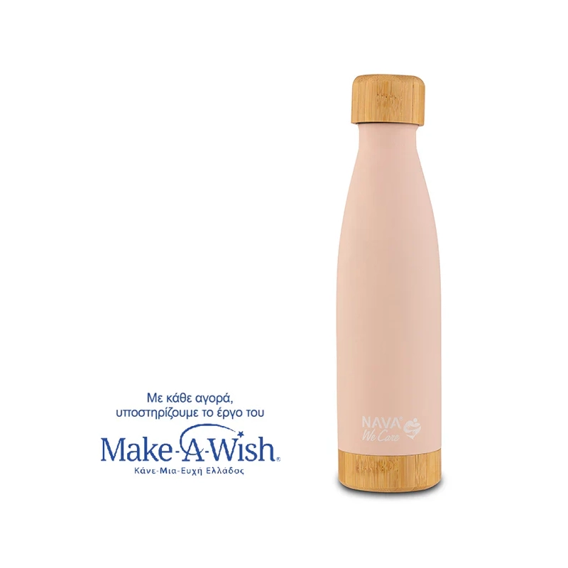 Shishe termike inox me tapë bambuje 500 ml - Figura 6