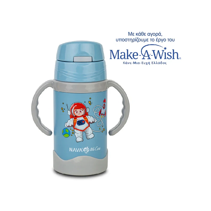 Shishe termos për fëmijë 300 ml - Figura 3