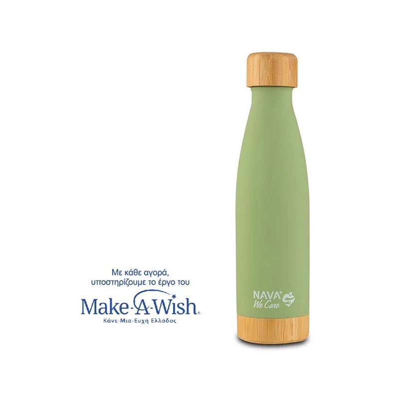 Shishe termike inox me tapë bambuje 500 ml - Figura 4