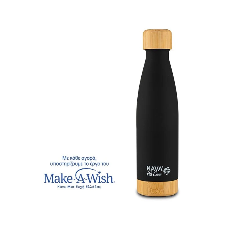 Shishe termike inox me tapë bambuje 500 ml - Figura 3