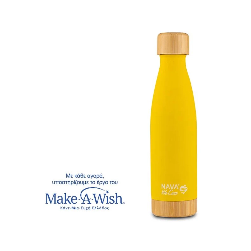 Shishe termike inox me tapë bambuje 500 ml - Figura 2