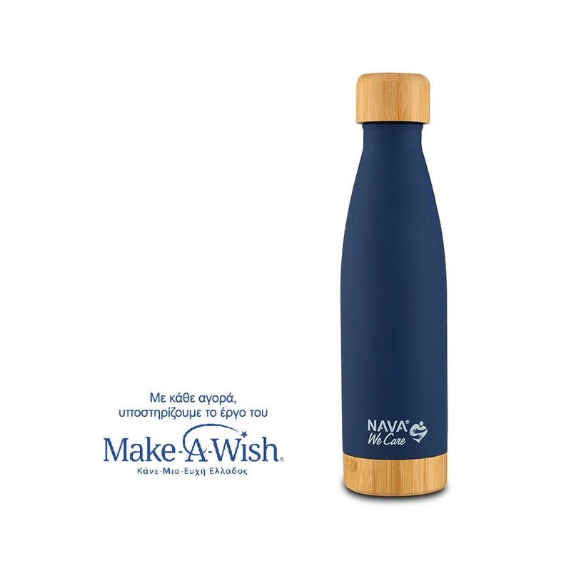 Shishe termike inox me tapë bambuje 500 ml - Figura 5